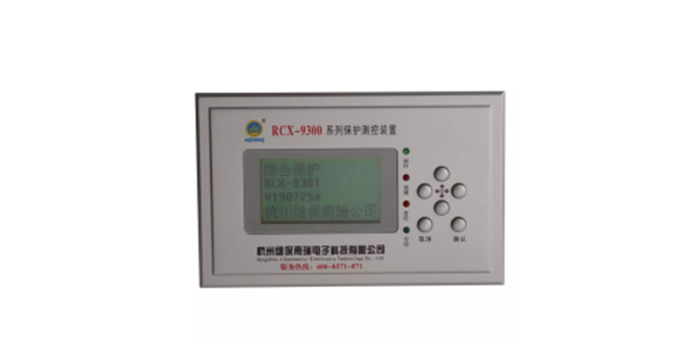RCX-9307 母联备自投保护测控装置说明书